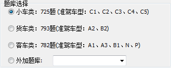 快照1330.png