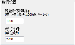 快照1332.png
