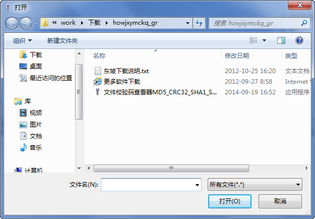 快照1369.png
