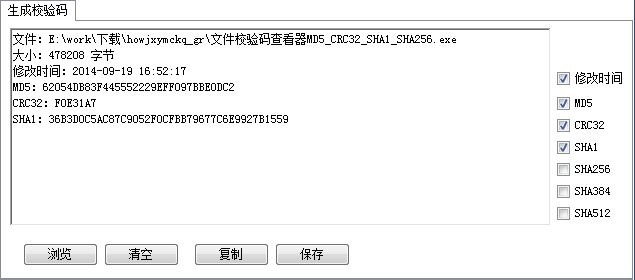 快照1370.png