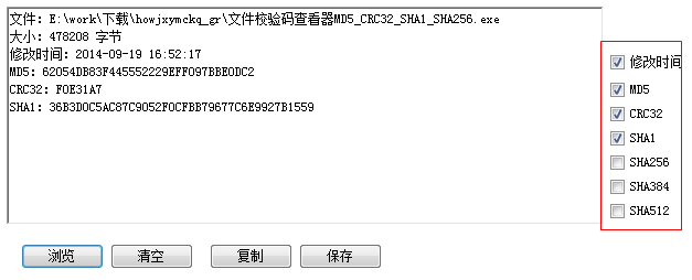 快照1371.png