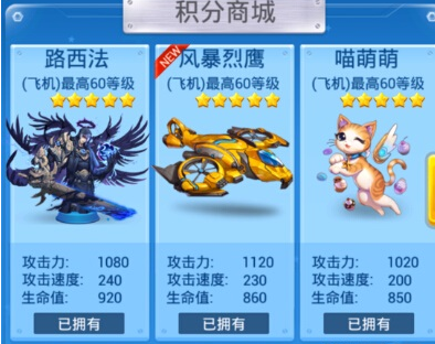 20140921042703495.png