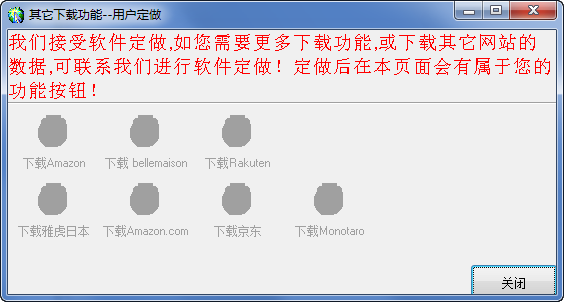 快照1387.png