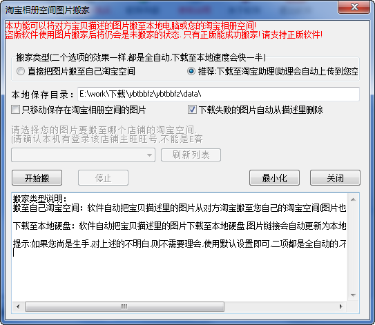 快照1388.png