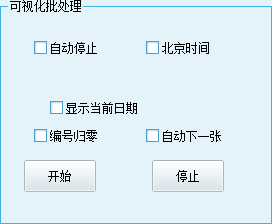 快照1404.png