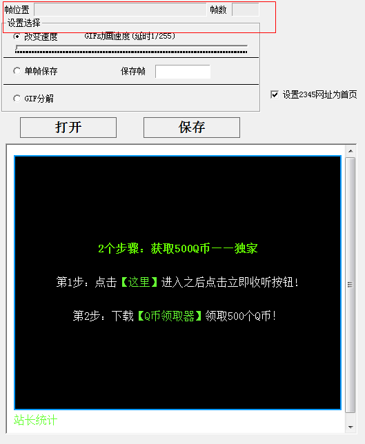 快照1416.png