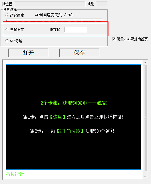 快照1416.png