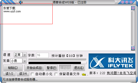 快照1420.png