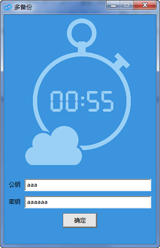 快照1430.png