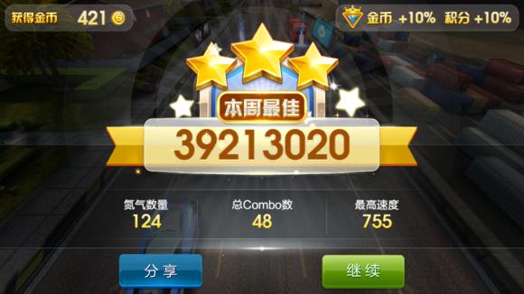 111413874.jpg