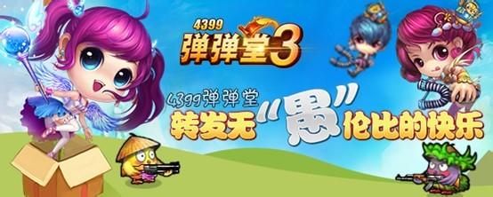 u=1321686120,4050260240&fm=23&gp=0.jpg