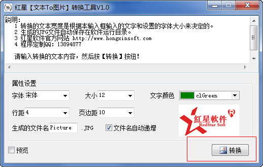快照1492.png