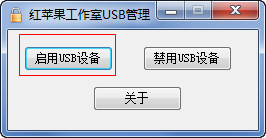 快照1494.png