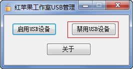 快照1494.png