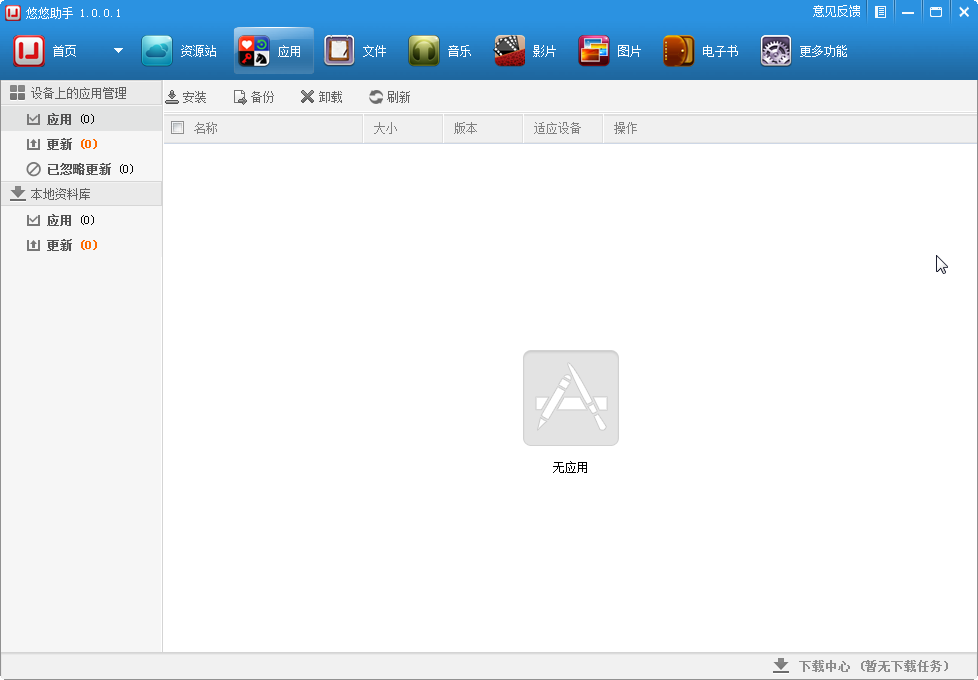 快照1499.png
