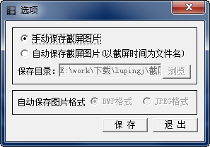 快照1504.png