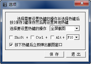 快照1506.png
