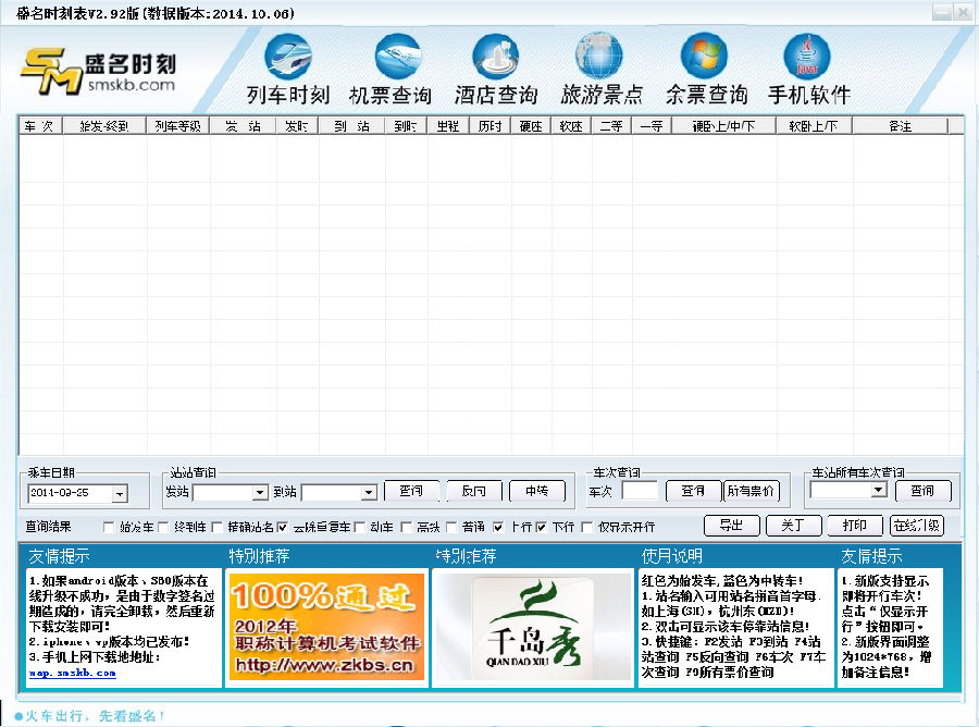 快照1522.png