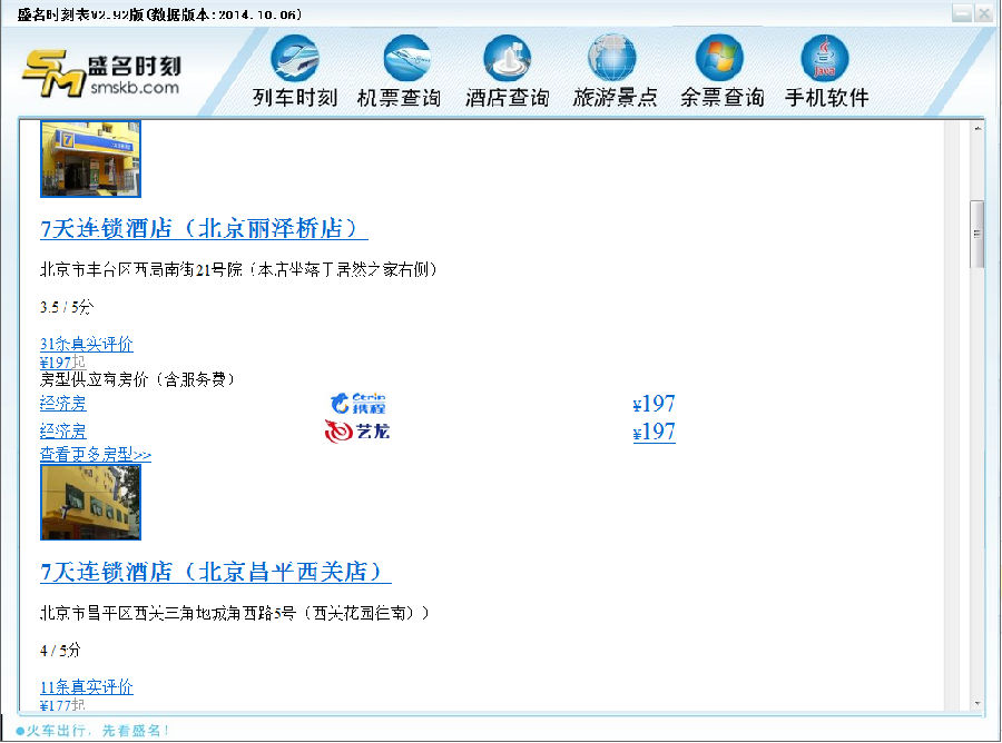 快照1524.png