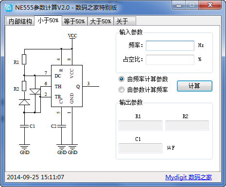 快照1533.png