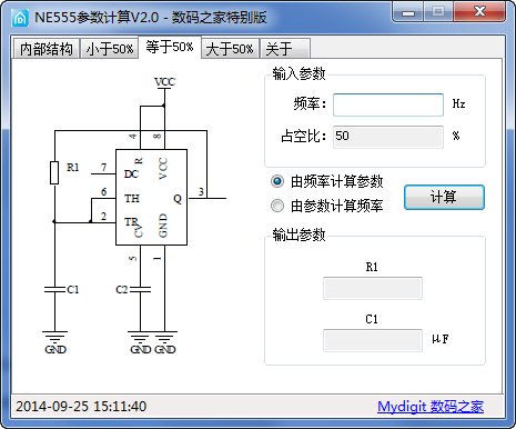 快照1534.png