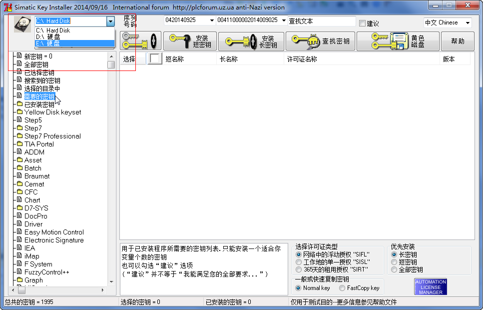 快照1536.png