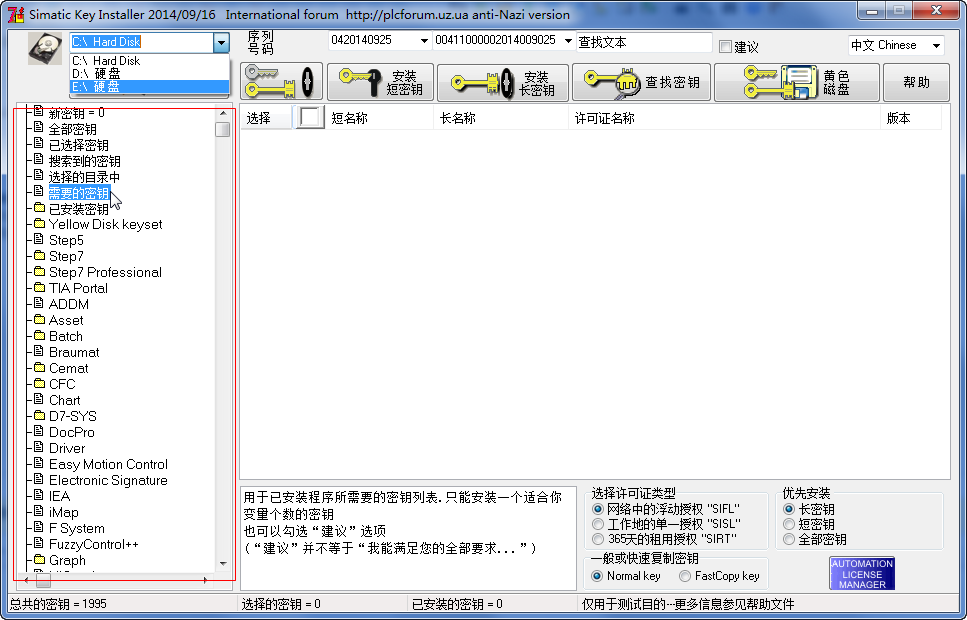 快照1536.png