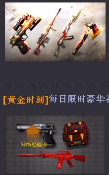 360截图20140925163214260.jpg