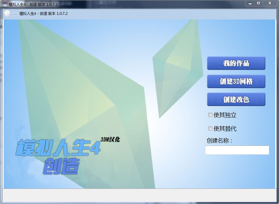 快照1557.png