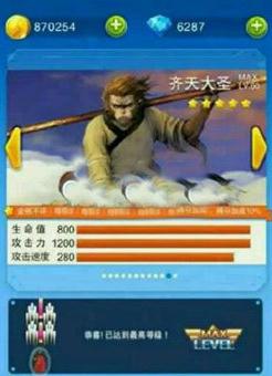 360截图20140925183244742.jpg