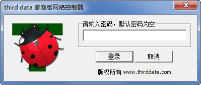 快照1562.png