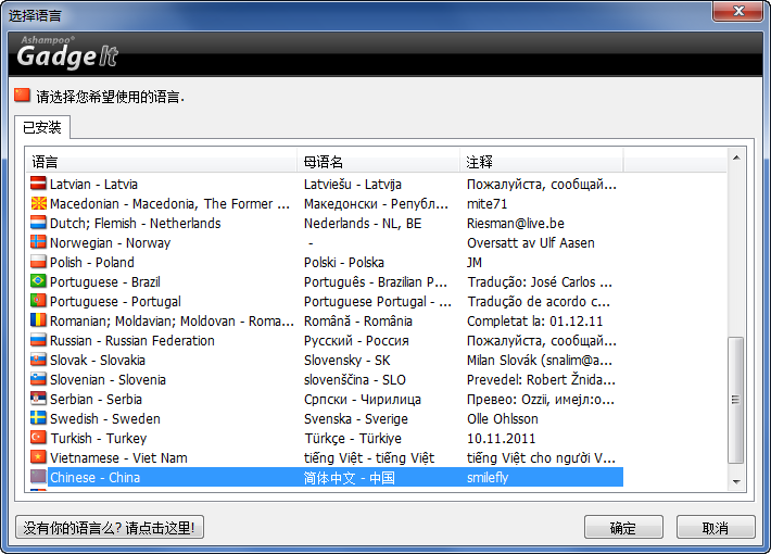 快照1573.png