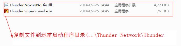 快照1587.png