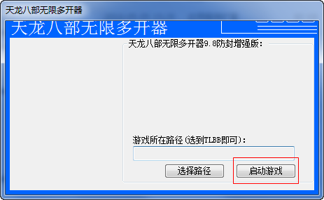 快照1596.png