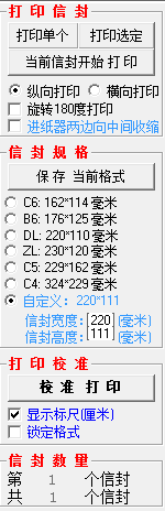 快照1610.png