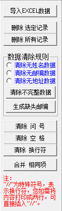 快照1611.png