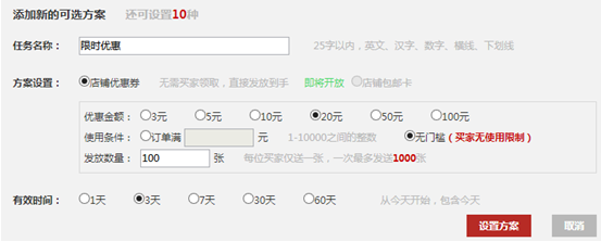 快照1643.png