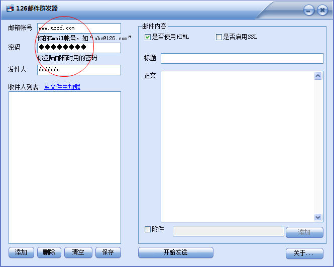 快照2.png