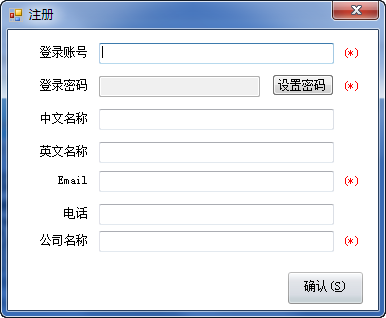 快照16.png