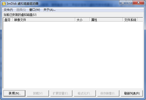 快照26.png