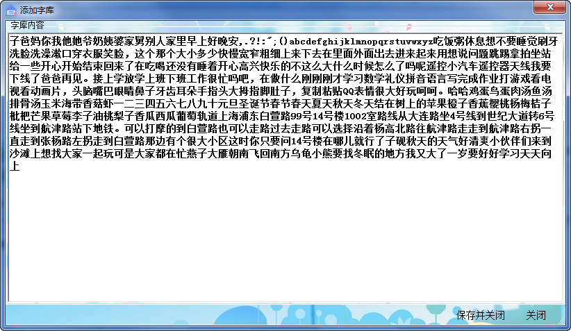 快照31.png