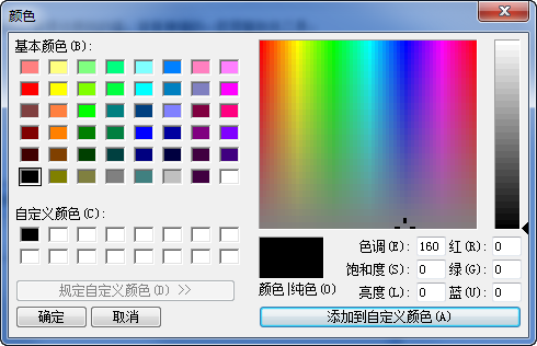快照37.png