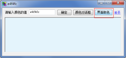 快照38.png