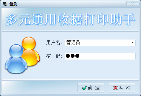 快照43.png