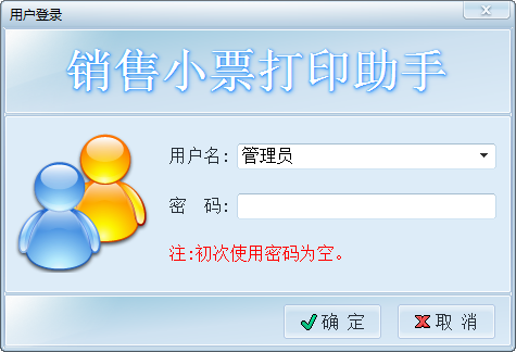 快照47.png