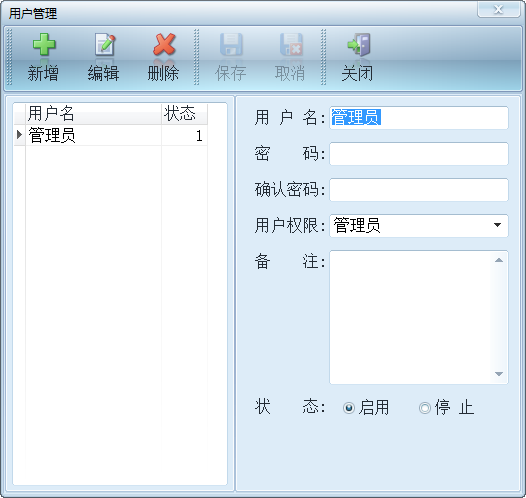 快照49.png