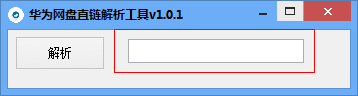 快照51.png