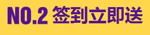 360截图20140928155200910.jpg