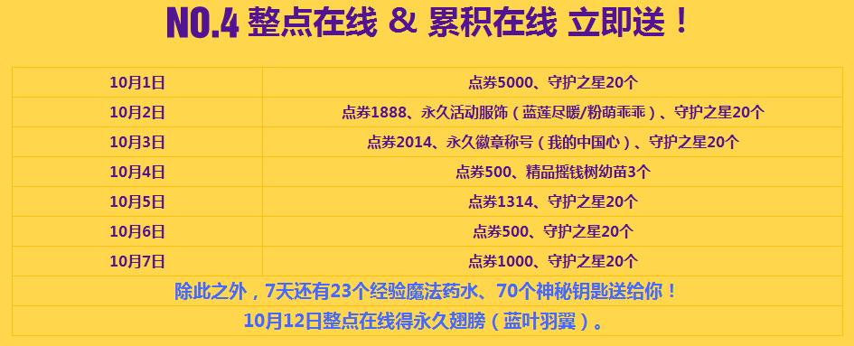 360截图20140928154432488.jpg