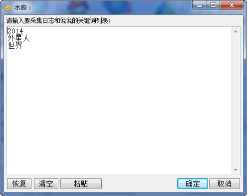 快照63.png